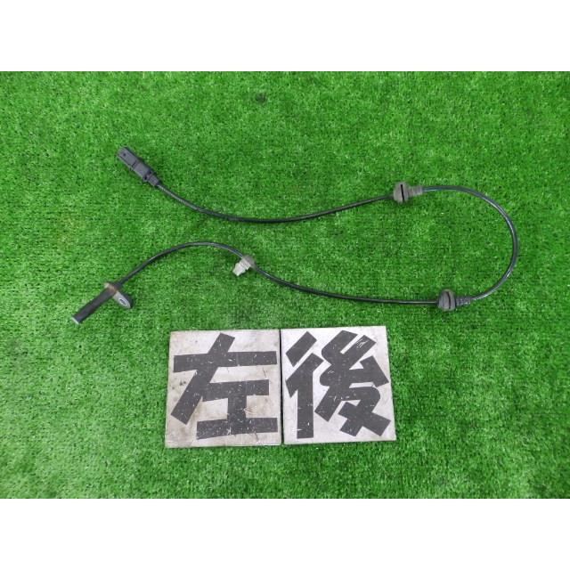 オデッセイ DBA-RC1 ABSセンサー K24W NH788P 5572 57475-T6A-J01