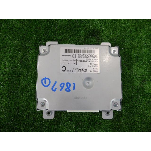 デリカD2/D:2 DAA-MB46S カメラコンピューター K12C ZVR CY-RZ05J2AJ