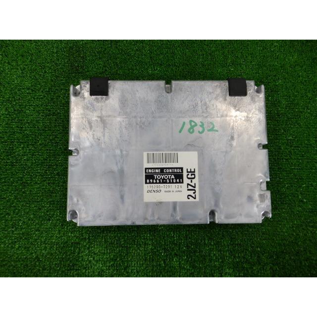プログレ GF-JCG11 ジャンク!! エンジンコンピューター/ECU 2JZ-GE