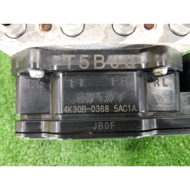 フィット DBA-GK5 ABSアクチュエーター L15B R81 T5BJ0 57110-T5B-J02