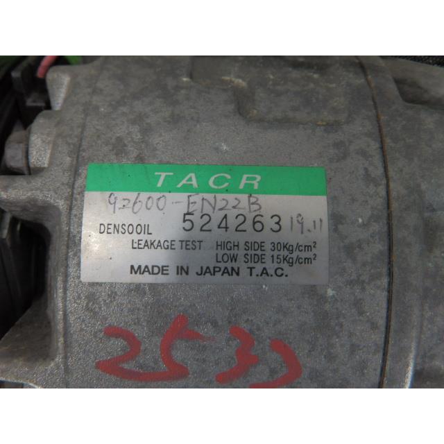 エクストレイル ジャンク!! エクストレイル DBA-T31 ACコンプレッサー/エアコン MR20DE 524263 92600-EN22B ...