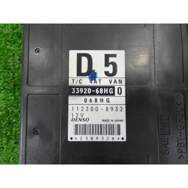 エブリイワゴン エブリィ/エブリー ABA-DA64W エンジンコンピューター/ECU K6Aターボ Z7T 112300-8932 ...