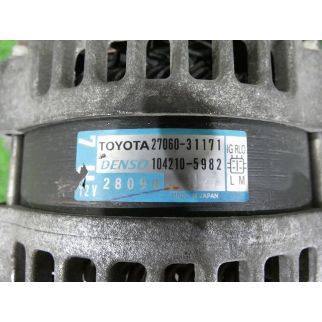 クラウン DBA-GRS202 オルタネーター/ダイナモ 3GR-FSE 104210-5982