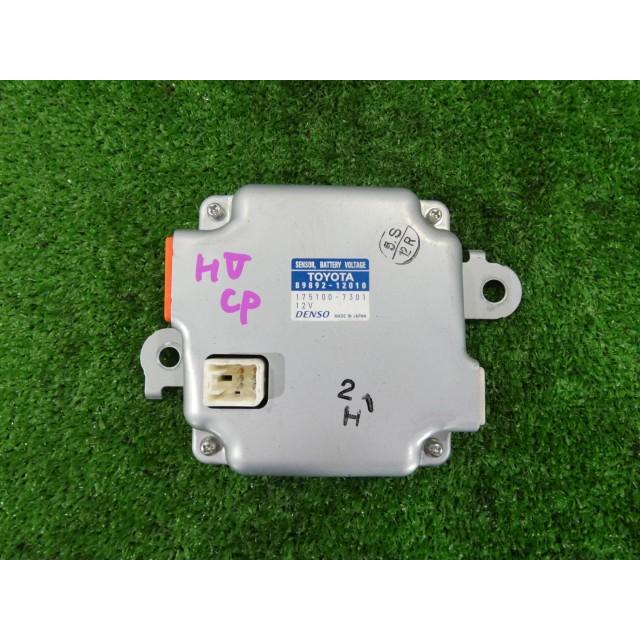 エスクァイア DAA-ZWR80G ハイブリッド/HVコンピューター 2ZR-FXE 070