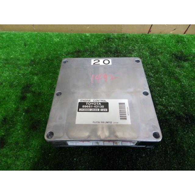 本物の商品一覧 ジャンク クラウンコンフォートaba Yxs10エンジンコンピューター Ecu3y Pe2100 海外直送 Alarjaniplasticfactory Com