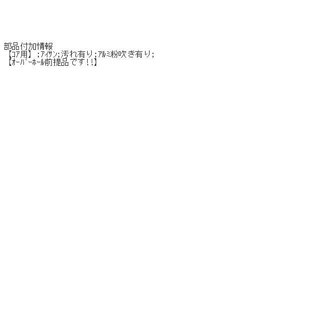 ジャンク!!　アルファード UA-ANH10W スロットルボディ/スロボ 2AZ-FE   22210-28070 842880