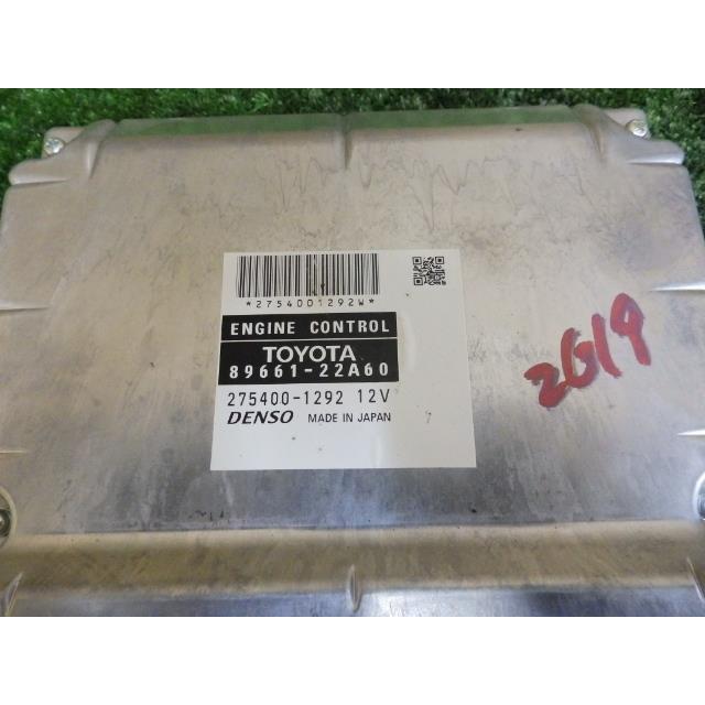 マークX マークX DBA-GRX130 エンジンコンピューター/ECU 4GR-FSE 202