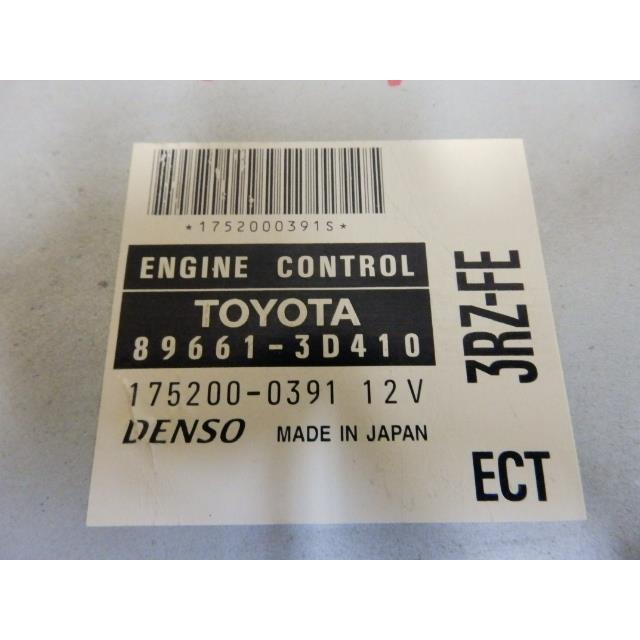 ジャンク!! ハイラックスサーフ E-RZN185W エンジンコンピューター/ECU