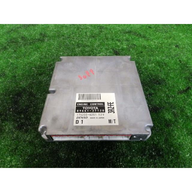 トヨエース GE-RZU300 エンジンコンピューター/ECU 3RZ-FE 8P0 175200