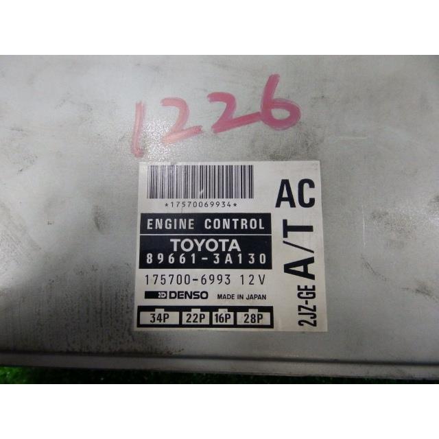 e-jzs155-ecu-2jz-ge-175700-6993-89661-3a130