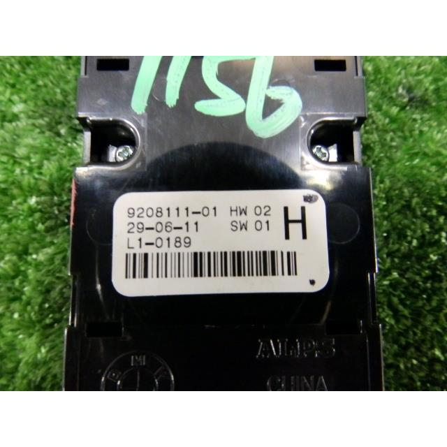 BMW 116i DBA-1A16 右フロントPW/パワーウインドウスイッチ N13B16A 9208111-01 141156 : 株式会社 ...