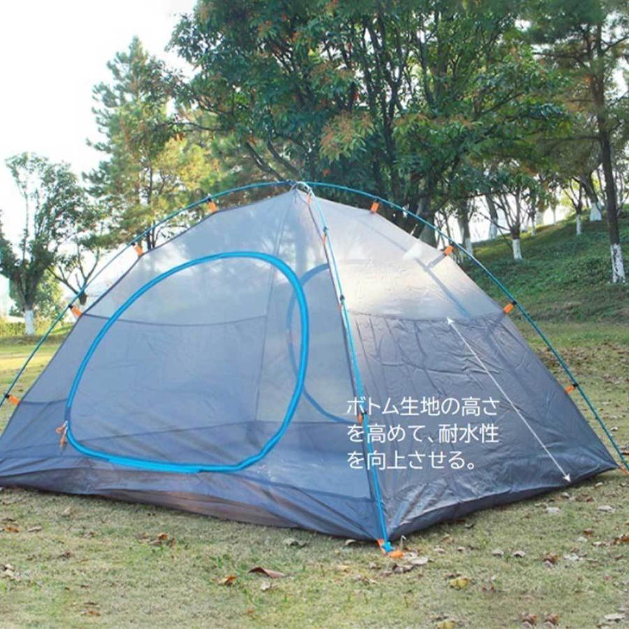 テント ドーム型 2人 1人 山岳テント キャンプ ソロキャンプ バイク ツーリング 登山 山登り 設営簡単｜seizan-tent｜02