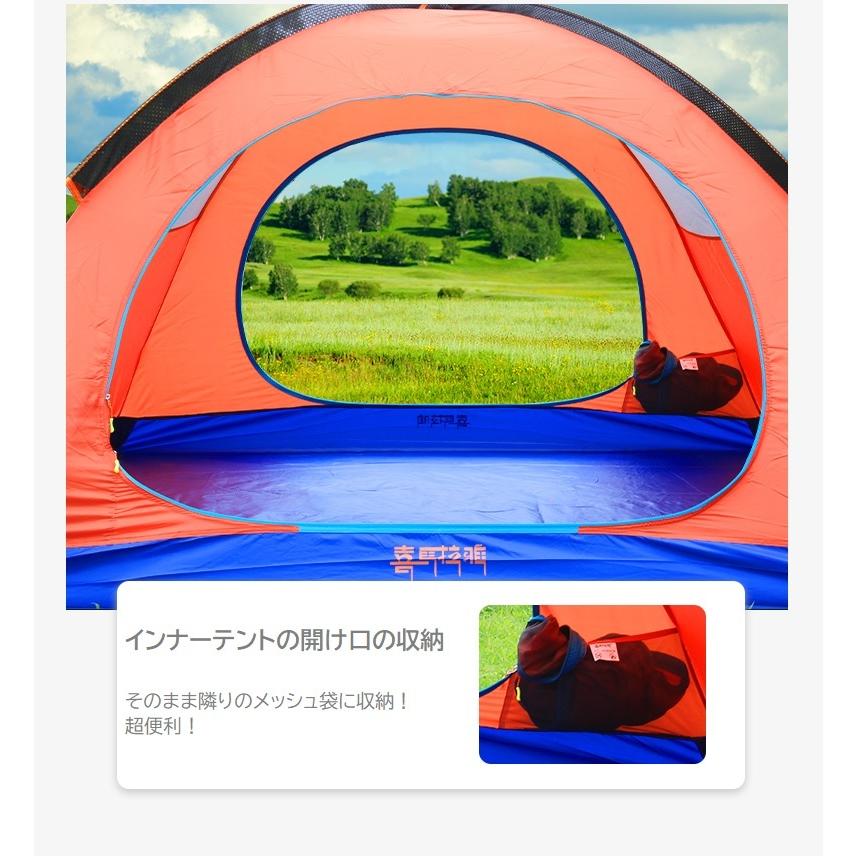 snowpeak スノーピーク タシーク 2ルームテントのレンタル 【5日間（4 