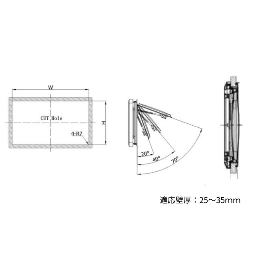 アクリルウィンド 500×300 アクリル窓 押出し窓 車 窓 RV