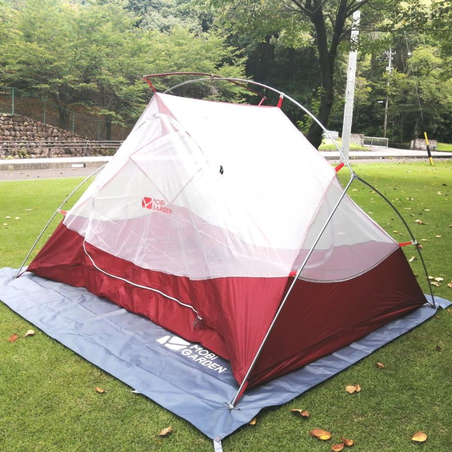 MOBI GARDEN テント 2人用 1人 軽量 ドーム型テント キャンプ MOBI GARDEN テント 2人用 1人 軽量 ドーム型テント キャンプ