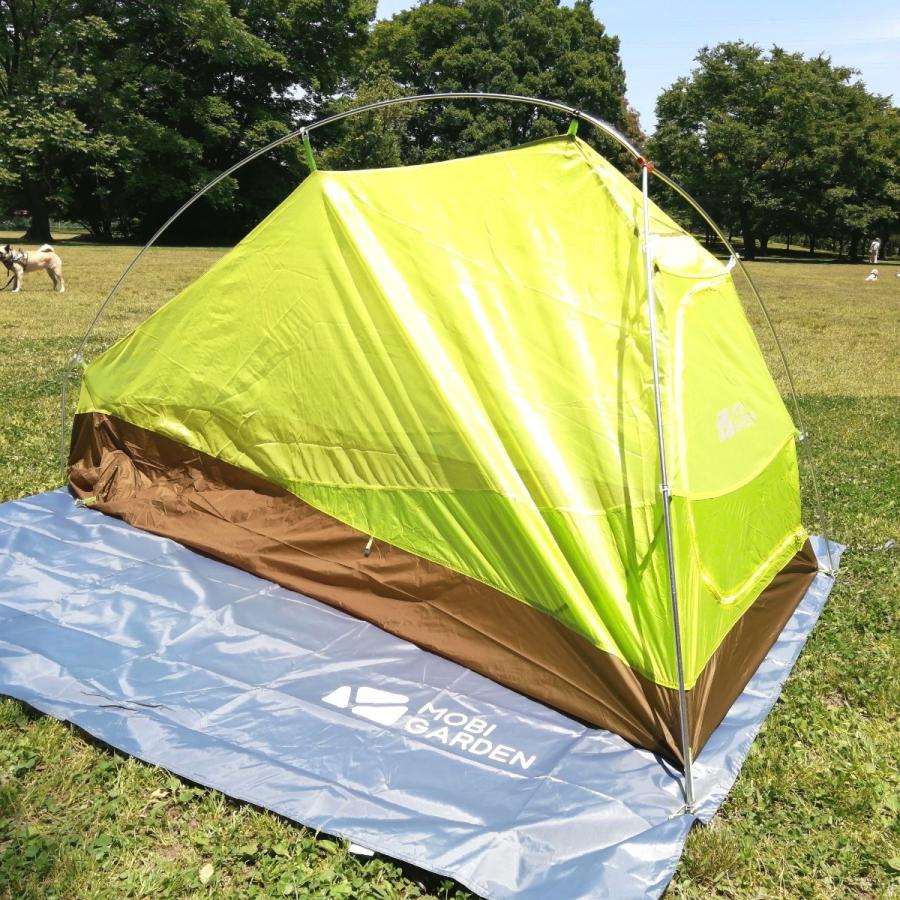 MOBI GARDEN COMMANDER 185 ホワイト他 MOBI GARDEN COMMANDER 185 ホワイト他