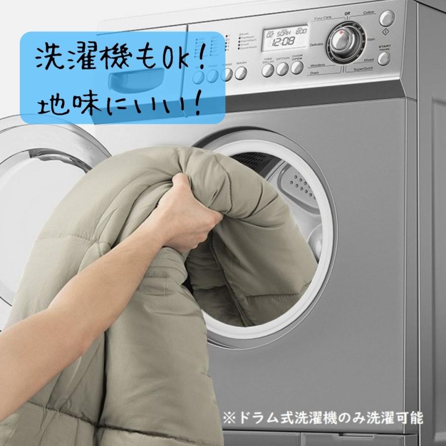 NatureHike 寝袋 ネイチャーハイク M300 封筒型 シュラフ