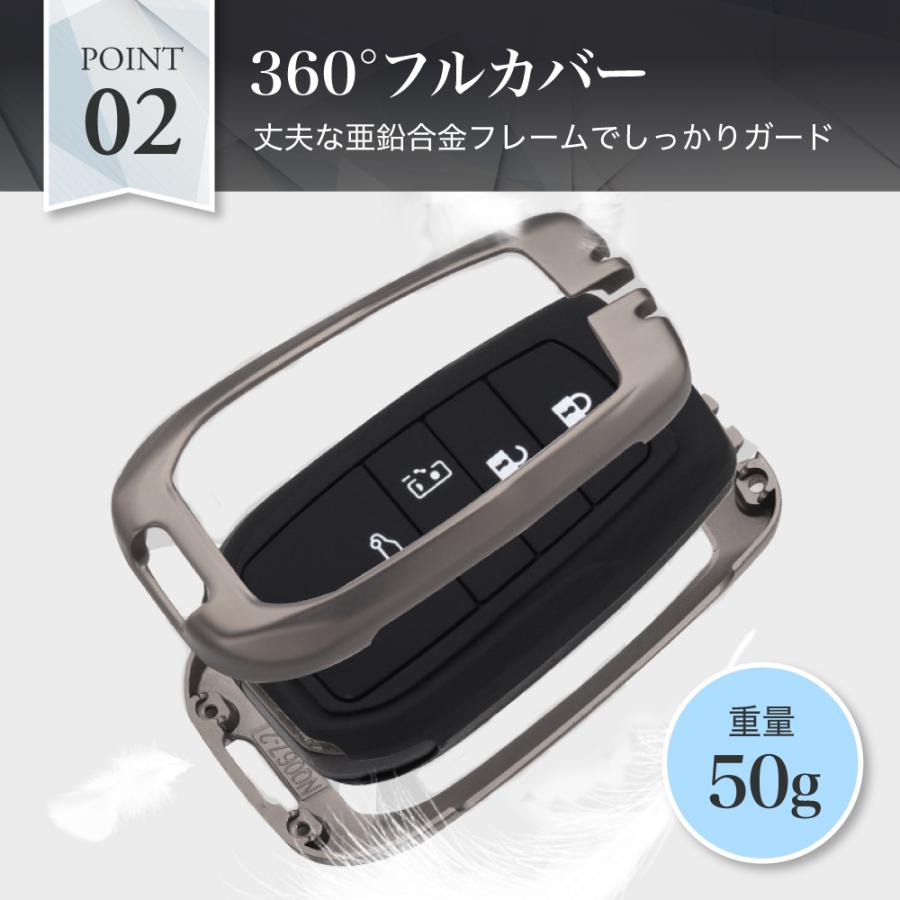 スマートキーケース トヨタ アルファード ヴェルファイア キーカバー