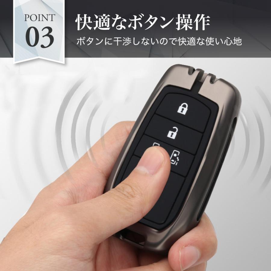 スマートキーケース トヨタ アルファード ヴェルファイア キーカバー