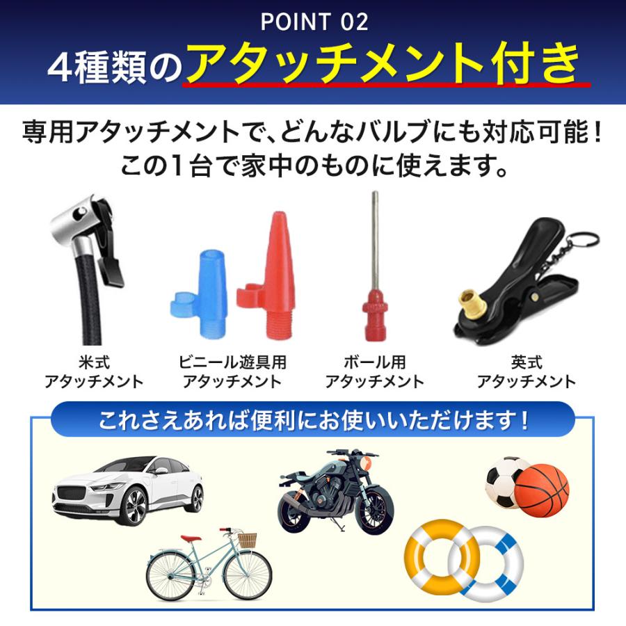空気入れ 電動空気入れ 自転車 車 自動車 バイク 米式 英式 空気入れ 電動空気入れ 自転車 車 自動車 バイク 米式 英式