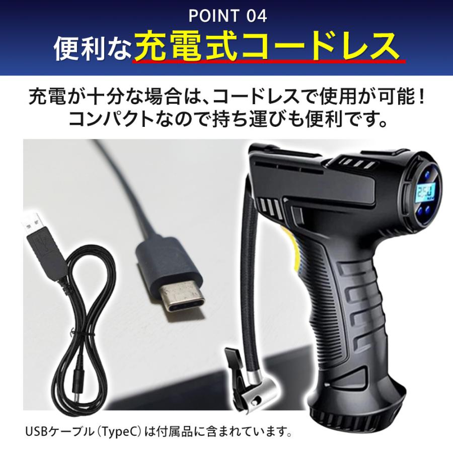 空気入れ 電動空気入れ 自転車 車 自動車 バイク 米式 英式 空気入れ 電動空気入れ 自転車 車 自動車 バイク 米式 英式