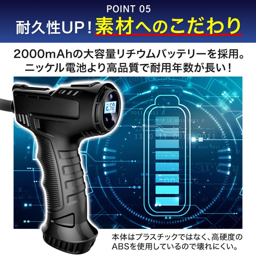 空気入れ 電動空気入れ 自転車 車 自動車 バイク 米式 英式 空気入れ 電動空気入れ 自転車 車 自動車 バイク 米式 英式