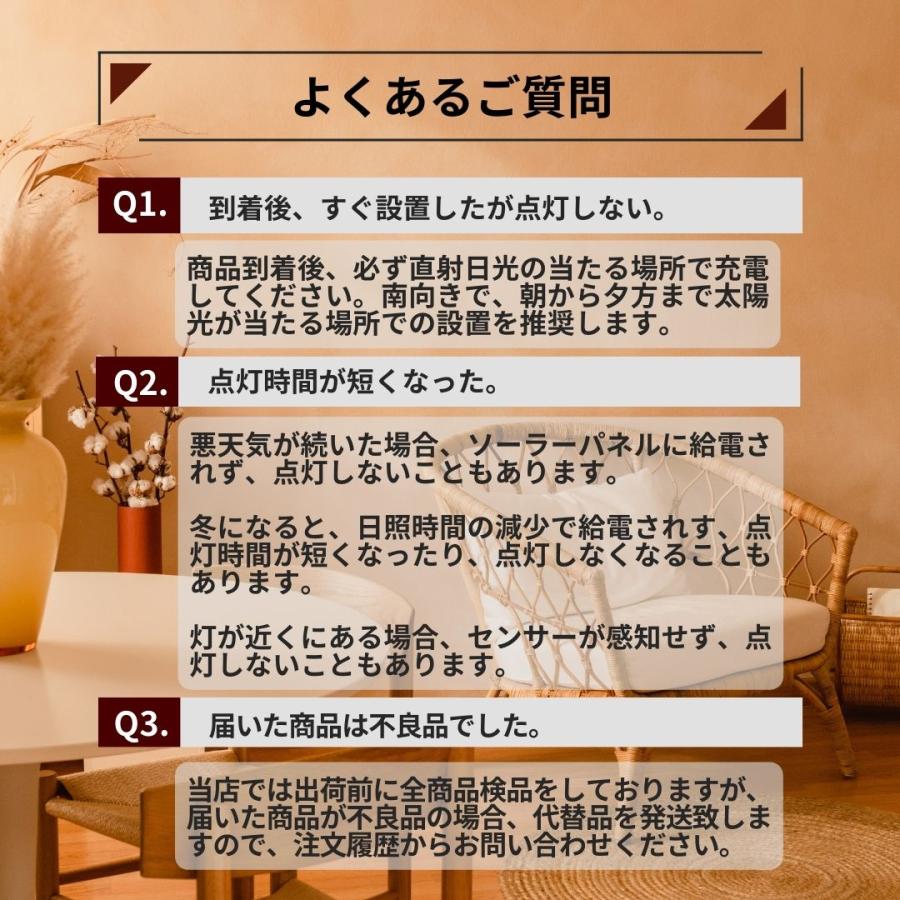 人感センサーライト 屋外 ソーラーライト ガーデンライト カー 人感センサーライト 屋外 ソーラーライト ガーデンライト カー