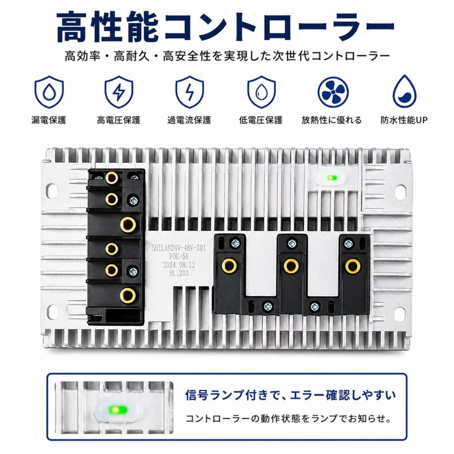12Vエアコン 12Vクーラー 後付け 車載エアコン キャンピングカー