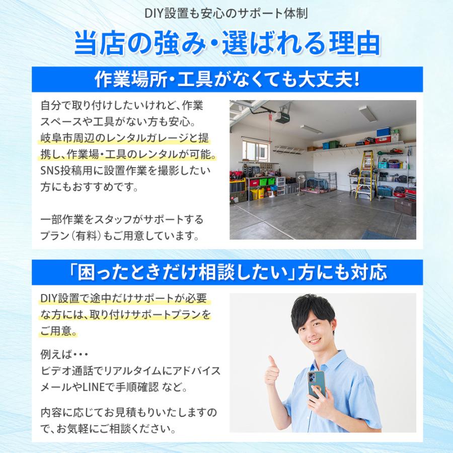 12Vエアコン ルーフエアコン 冷暖房 キャンピングカー ハイエース
