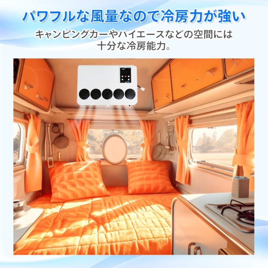 横ちゃん様　ダイフロン　12　カークーラー　旧車 51DBfRCRxSL.jpg