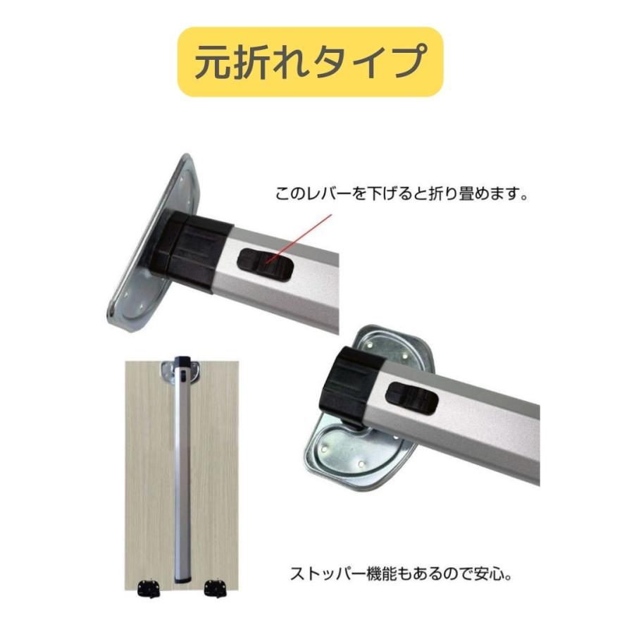 テーブルレッグ テーブル脚 ポール 元折れ キャンピングカー 