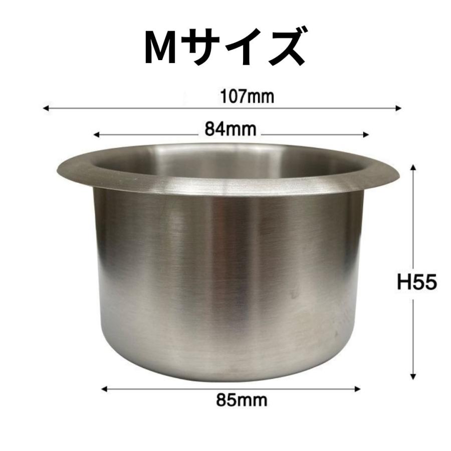 カップホルダー 車 ドリングホルダー 2個 ステンレス製 diy