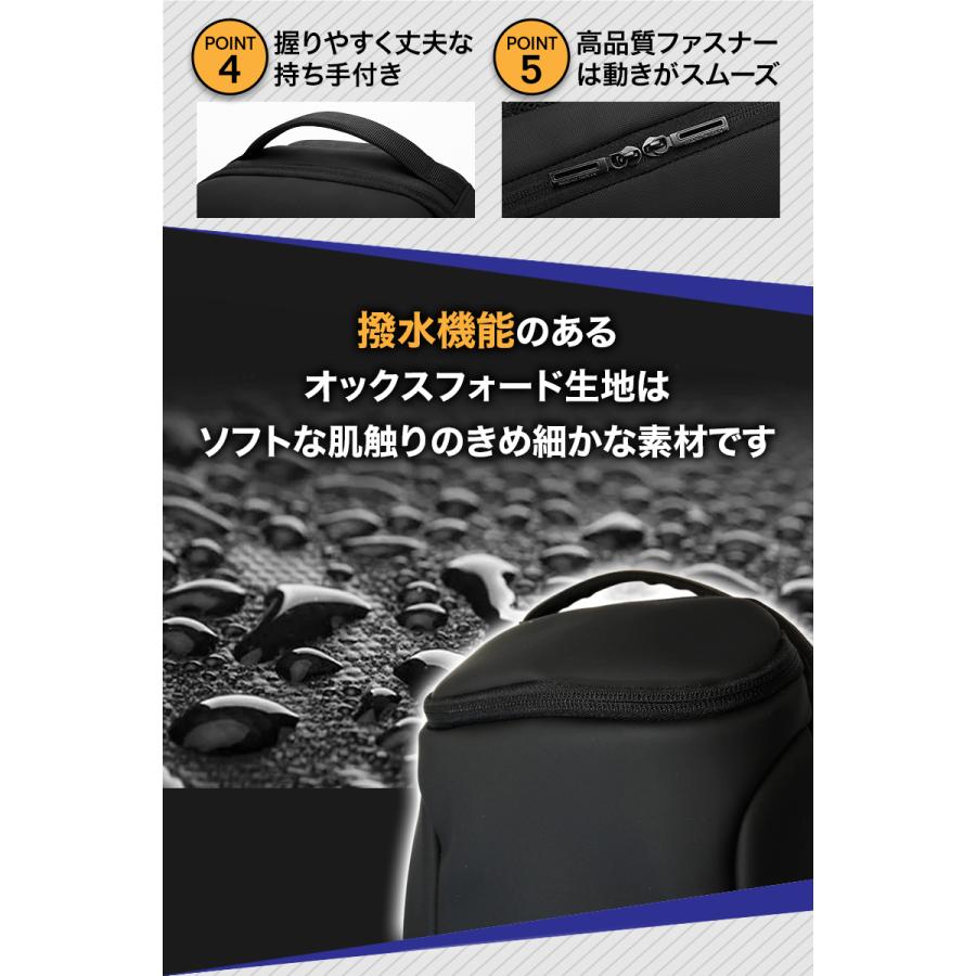 ボディーバッグ 大容量 防水 撥水 PC パソコン ボトル ポケット ショルダーバック スリングバッグ ワンショルダー リュック バレンタイン プレゼント :MR7069a:Gravitage グラビテージ - 通販 - Yahoo!ショッピング ボディーバッグ 大容量 防水 撥水 PC パソコン ボトル ポケット ショルダーバック スリングバッグ ワンショルダー リュック バレンタイン プレゼント :MR7069a:Gravitage グラビテージ - 通販 - Yahoo!ショッピング