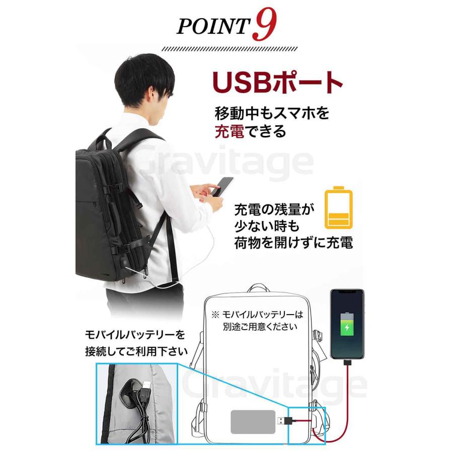 大容量 37L ビジネスリュック エクスビズ 保証延長 返品無料 大容量 37L ビジネスリュック エクスビズ 保証延長 返品無料