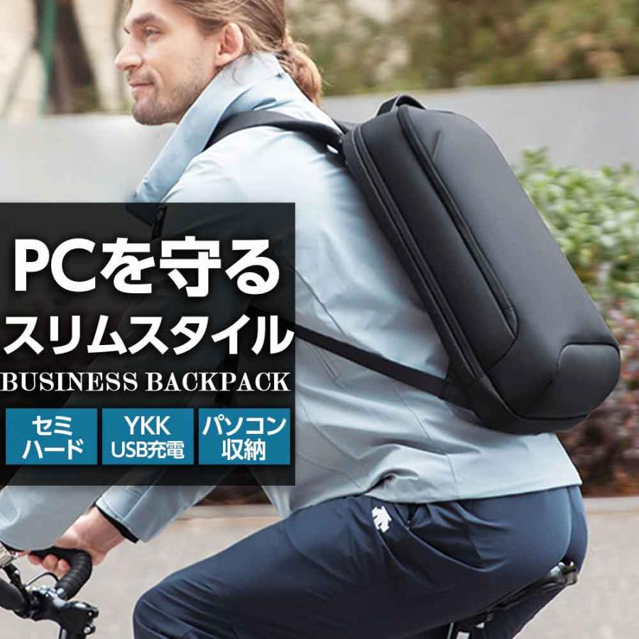 ビジネスリュック 17インチ 保証延長 返品無料 パソコン ビジネスリュック 17インチ 保証延長 返品無料 パソコン