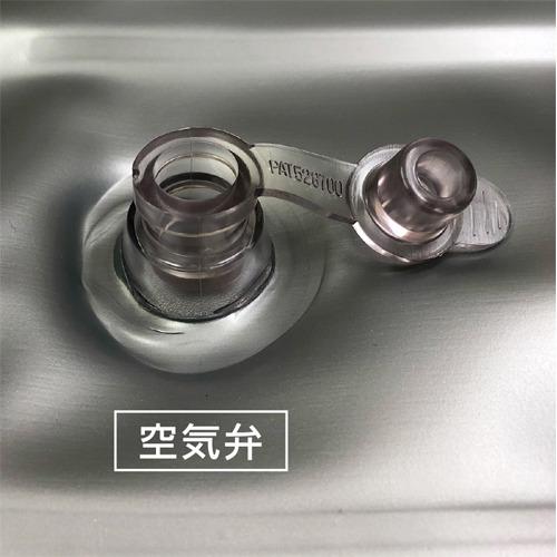 室内用エアーマット　ヨック　マルチマット 楽天市場】ヨック空気のマルチマット8S 8本山 片枕BIGピロー