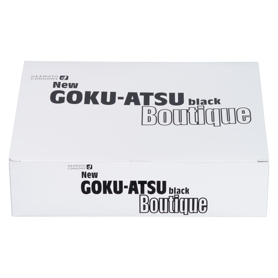 オカモト ぶあつい コンドーム ニューゴクアツ ブティック 144個