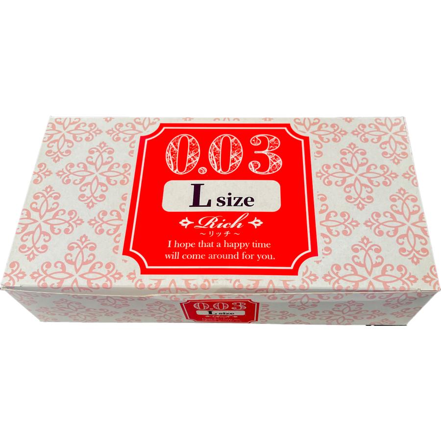 ジャパンメディカル うすうす コンドーム Rich リッチ003 Lサイズ 業務