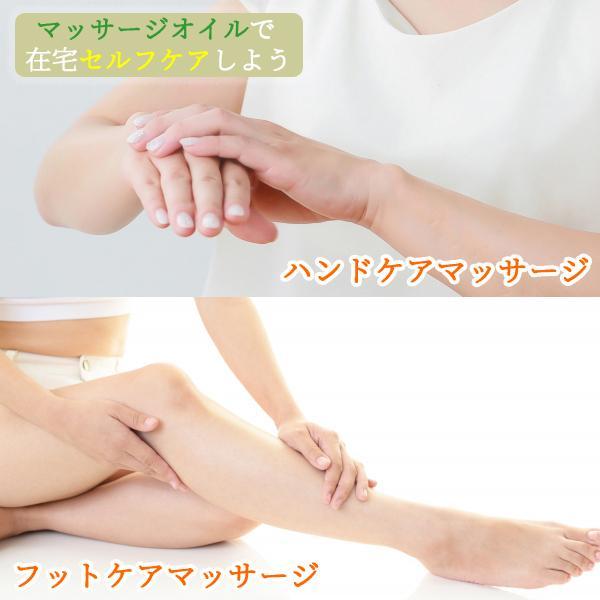 ボディオイル マッサージ Re:lux ホホバオイル配合 20L 業務用 女性用