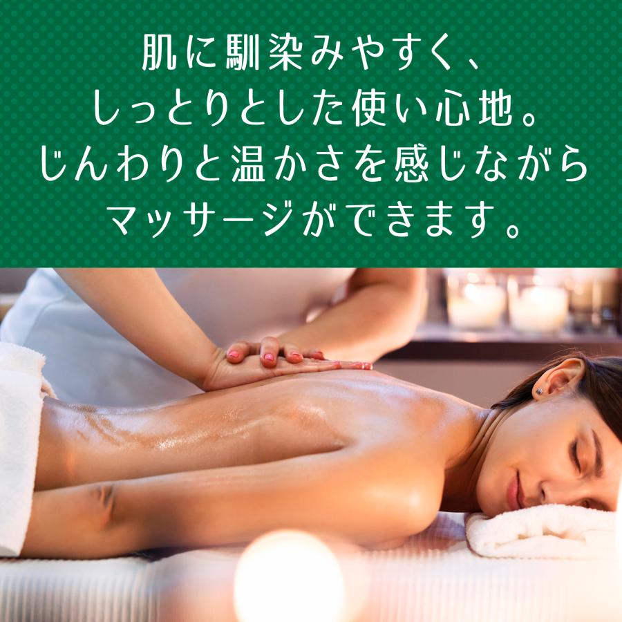 ボディオイル マッサージ Re:lux ホホバオイル配合 20L 業務用 女性用 レディース エステ サロン ミネラルオイルの画像