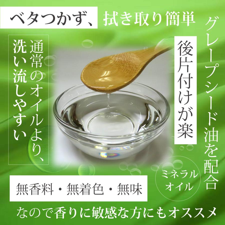 ボディオイル マッサージ Re:lux グレープシード配合 20L 業務用 女性用 レディース エステ サロン ミネラルオイルの画像
