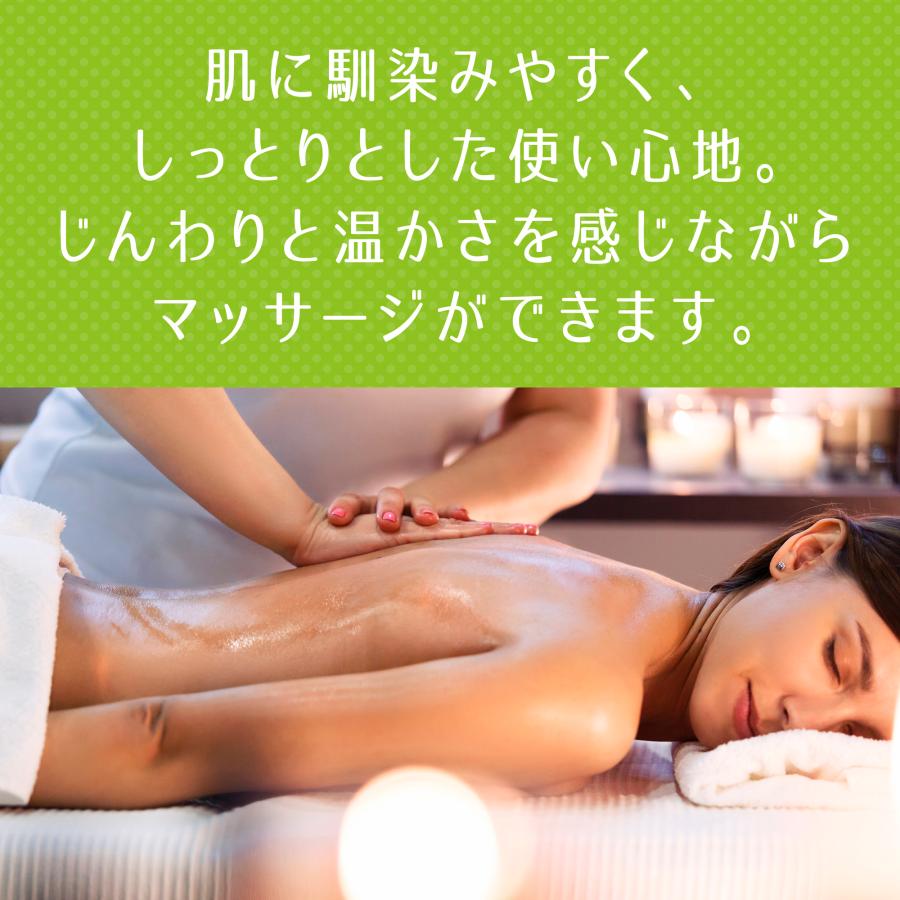 ボディオイル マッサージ Re:lux グレープシード配合 1L ポンプボトル