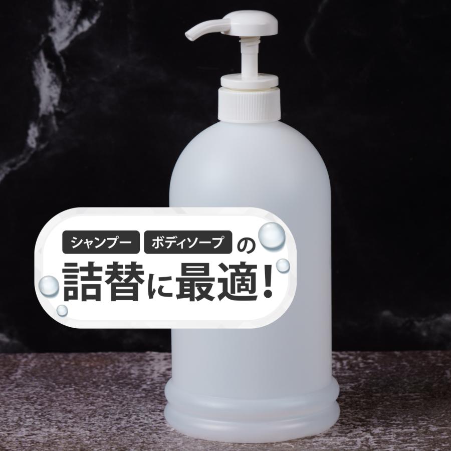 業務用ボディーソープ、シャンプーリンス　合計5個 ワコールウェブストアセレクション シャンプー コンディショナー