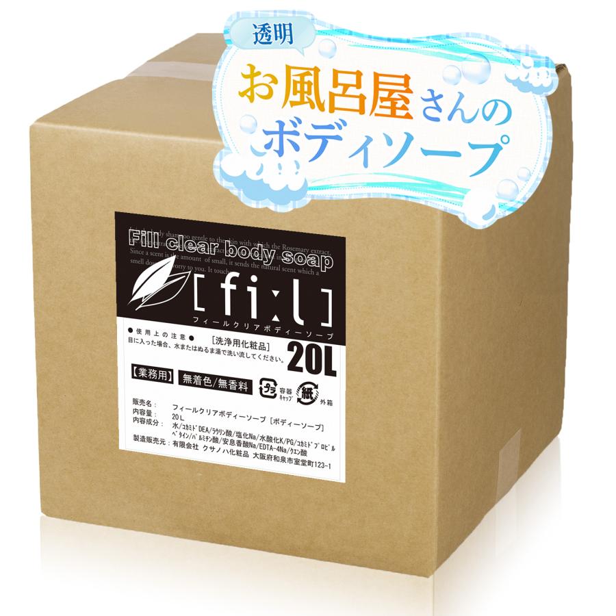 ぷちゃん専用　Life　CLEANSE　2箱 ぷちゃん専用 Life CLEANSE 2箱 ぷちゃん専用 Life CLEANSE 2箱