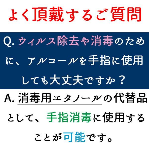 アルコール清拭液 業務用 KJクリーンプロ 20L エタノール76% 大容量 除
