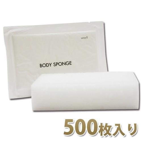 バススポンジ ボディ 500個 ホテル 業務用 圧縮 使い捨て 泡 客室 浴室