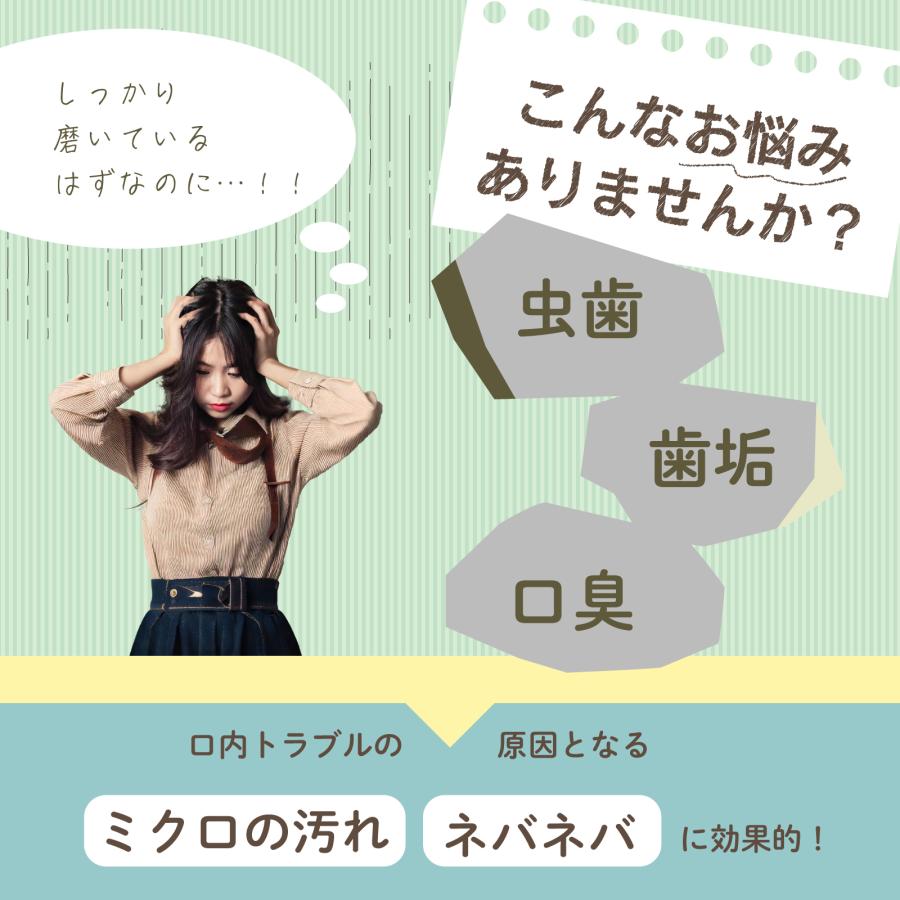 マウスウォッシュ 使い切り ラヴィアン ブレスクール 16ml×25個セット