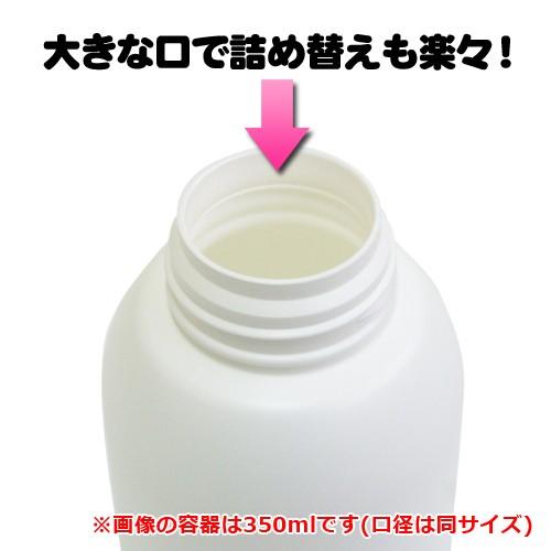 容器 詰め替え 泡立てポンプボトル800ml 白 泡立ちソープ