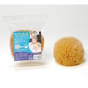 送料無料 天然海綿スポンジ Lサイズ 約12cm ボディー用 最高級エーゲ海産ハニカム種 洗体ボディスポンジ 敏感肌乾燥肌 赤ちゃん デリケートゾーン 吸収力 弾力性 Babylonrooftop Com Au