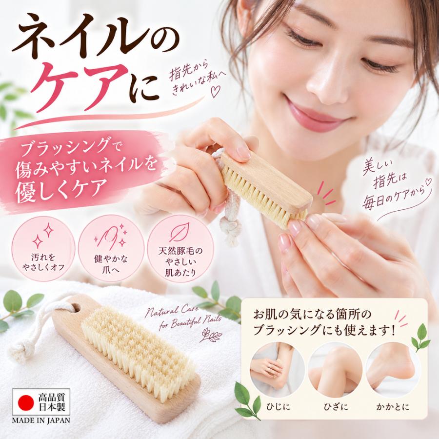 ボディブラシ 馬毛 L（ソフト）ミディアム ウェット&ドライ